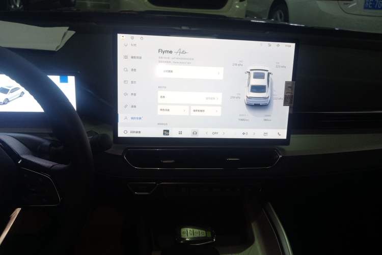 Used Geely Auto Preface 2025 Dongfang Yao 1.5TD Fuyao Edition Audio And AC Panel