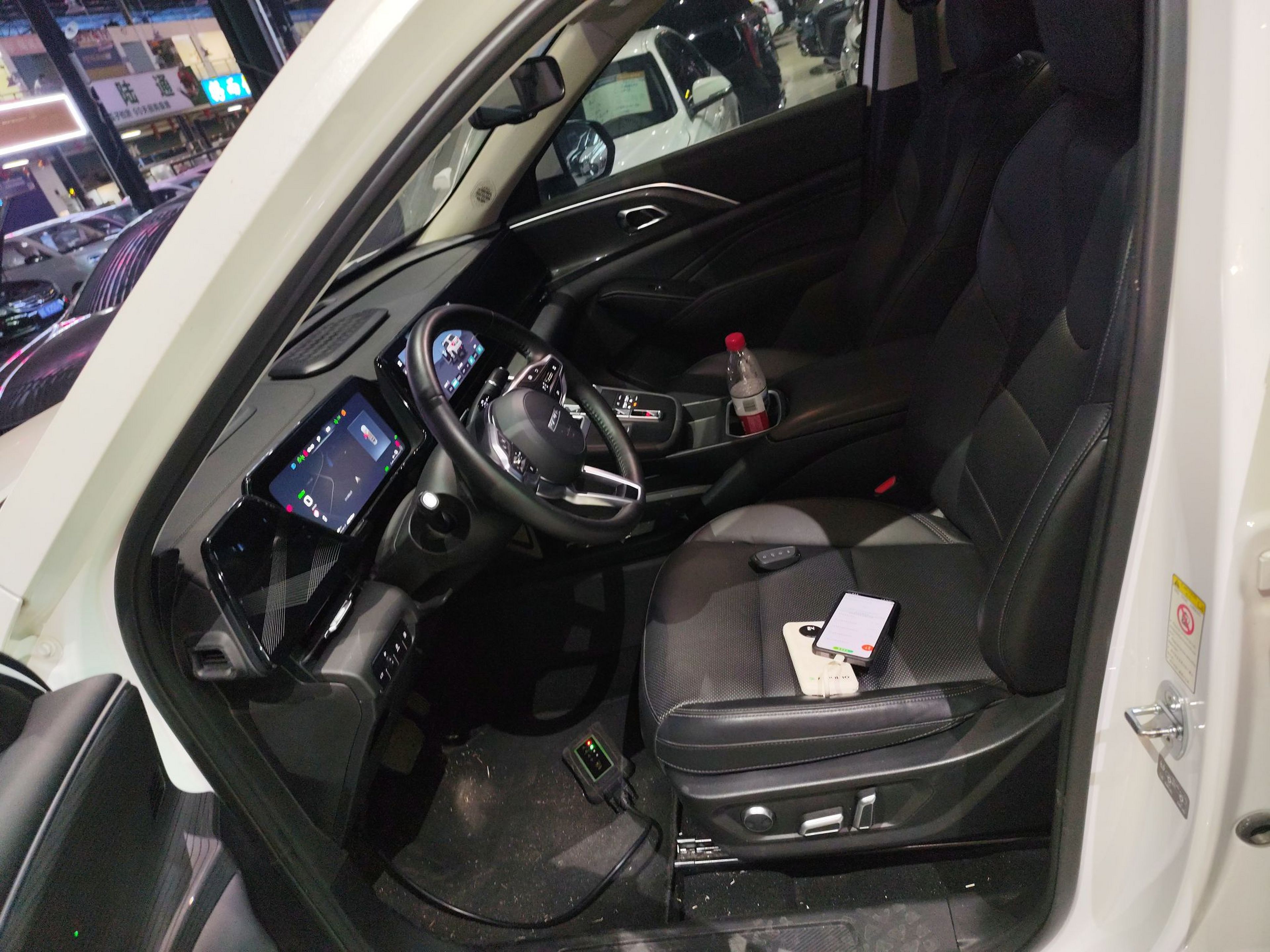 Avant de la voiture