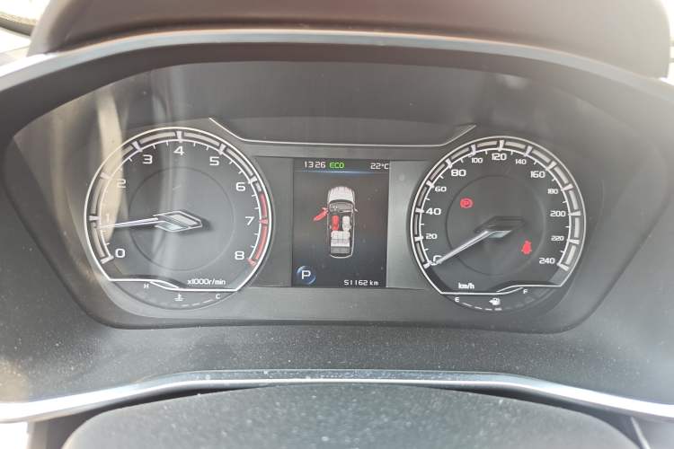 Used Geely Auto Coolray 2020 PRO 240T DCT Hunter