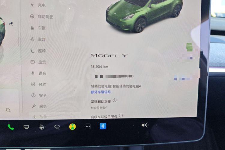 Used Tesla Model Y 2024 Rear-Wheel-Drive Version