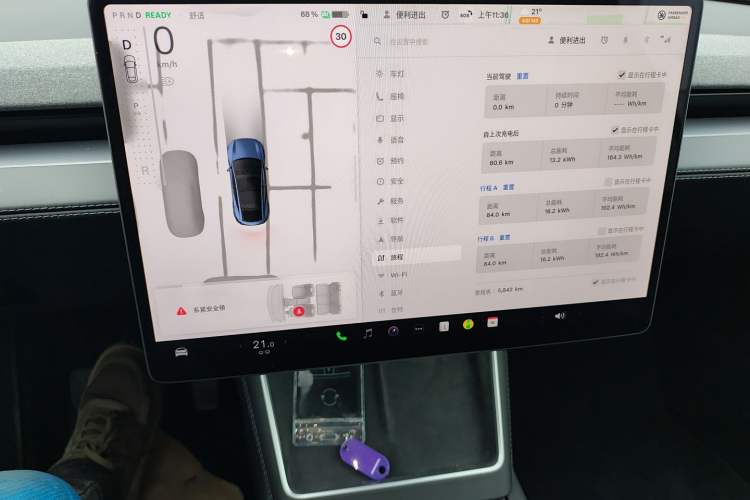 Used Tesla Model Y 2025 Rear-Wheel Drive First Edition