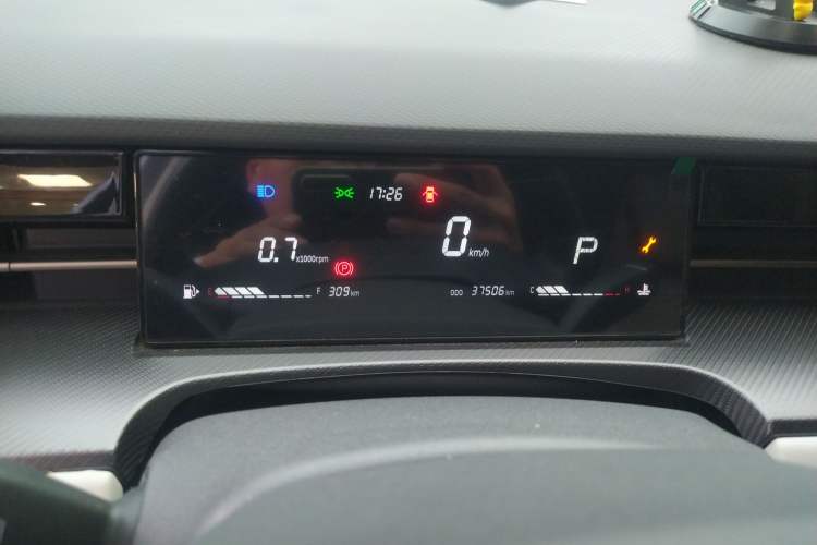 Used JETOUR Dashing 2022 1.6T DCT King PRO
