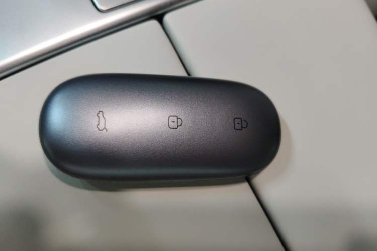 Used Li Auto L6 2024 Pro Model Vehicle Key