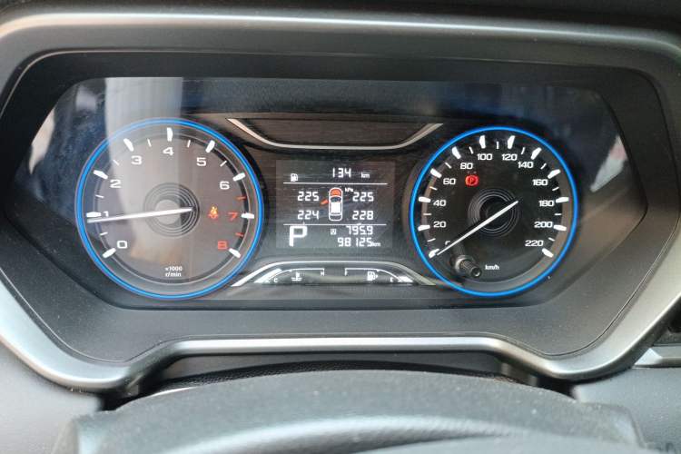 Used GAC Trumpchi GS4 2020 270T Automatic Elite Tech Edition