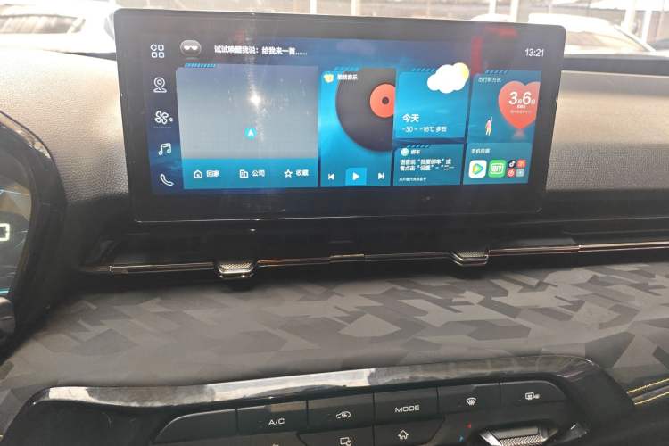 Used Baojun RS-3 2020 1.5L Manual Elite Version with 24-Hour Online Service
