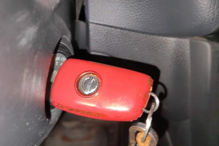 Used Nissan Sylphy 2021 Classic 1.6XE CVT Comfort Edition Vehicle Key