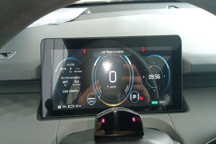 Used AION Y 2021 70 Enjoyment Tech Edition