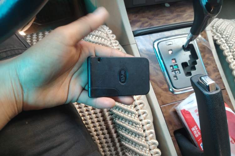 Used BYD G6 2012 1.5TID Automatic Prestige Edition Vehicle Key