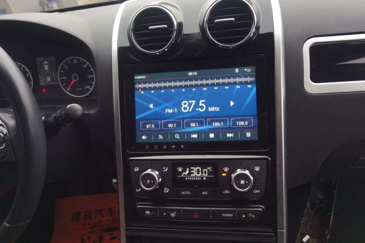 Used Yema T70 2017 T70S Sport Edition 1.8T CVT Flagship Model
