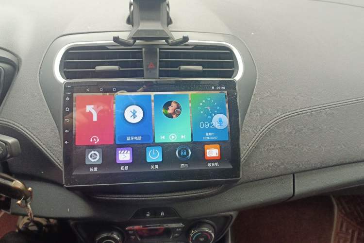 Used Ford Escort 2015 1.5L Automatic Fashion Model Audio And AC Panel