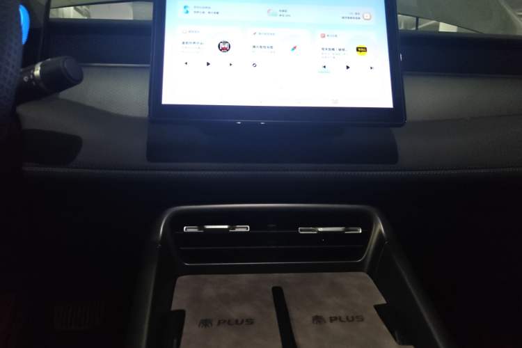 Used BYD Qin PLUS 2025 DM-i Smart Drive 55KM Leading Model Audio And AC Panel