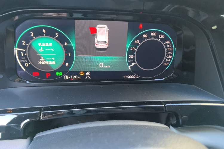 Used Volkswagen Teramont 2023 530 V6 All-Wheel Drive Prestige Flagship Edition