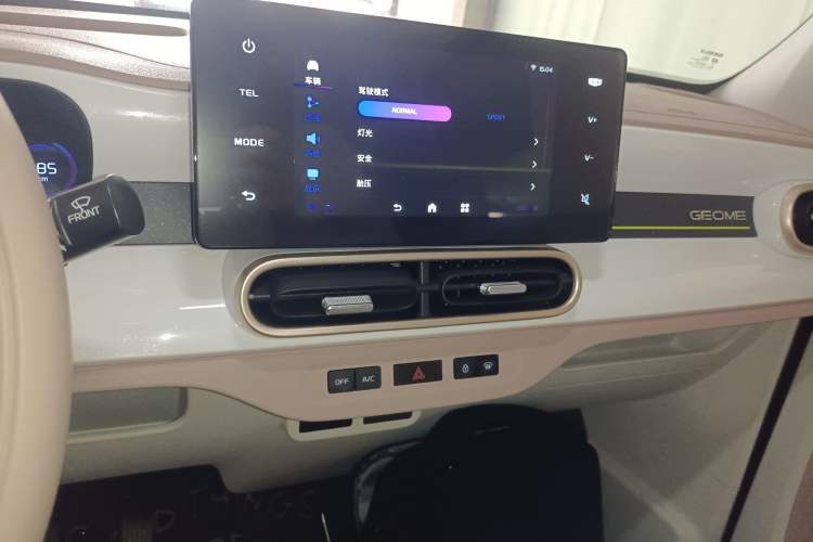 Used Geely Galaxy Panda 2025 210km Panda Kart