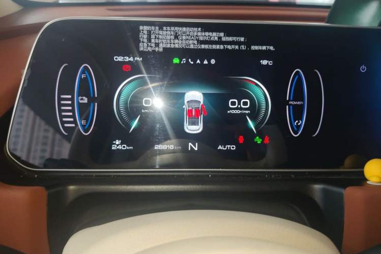 Used ORA Good Cat 2021 400km Standard Range Venus Edition Lithium-Ion Battery