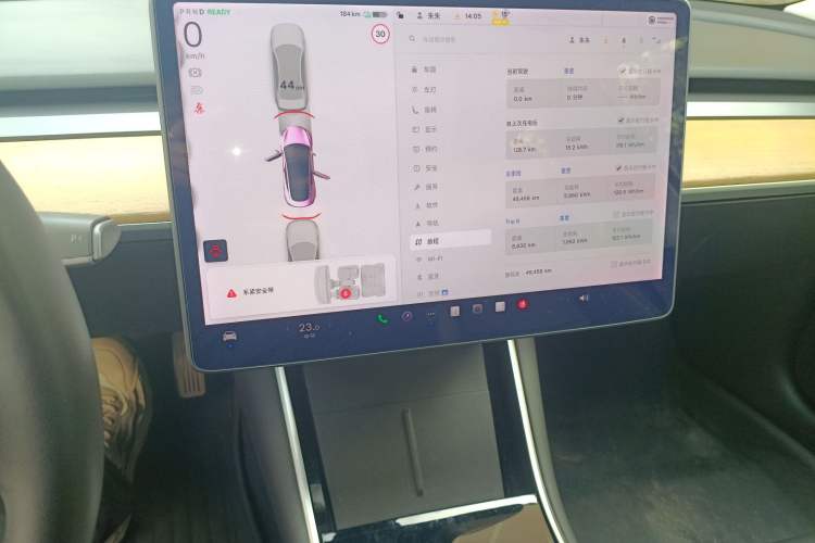 Used Tesla Model 3 2020 Standard Range Rear-Wheel Drive Upgraded Version