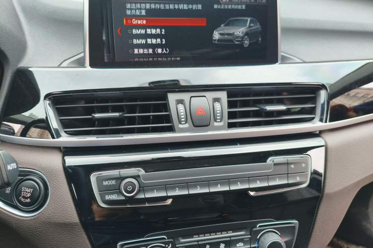 Used BMW X1 2020 sDrive20Li Fashion Model