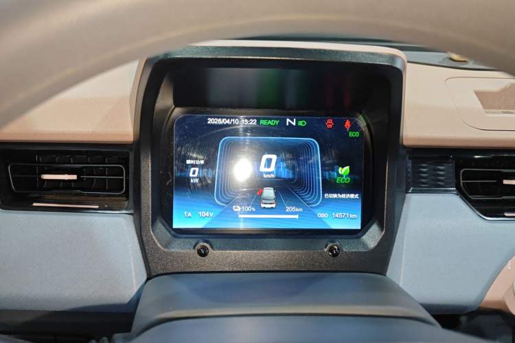 Used Chery QQ Ice Cream 2024 205km Sundae+ Instrument Cluster