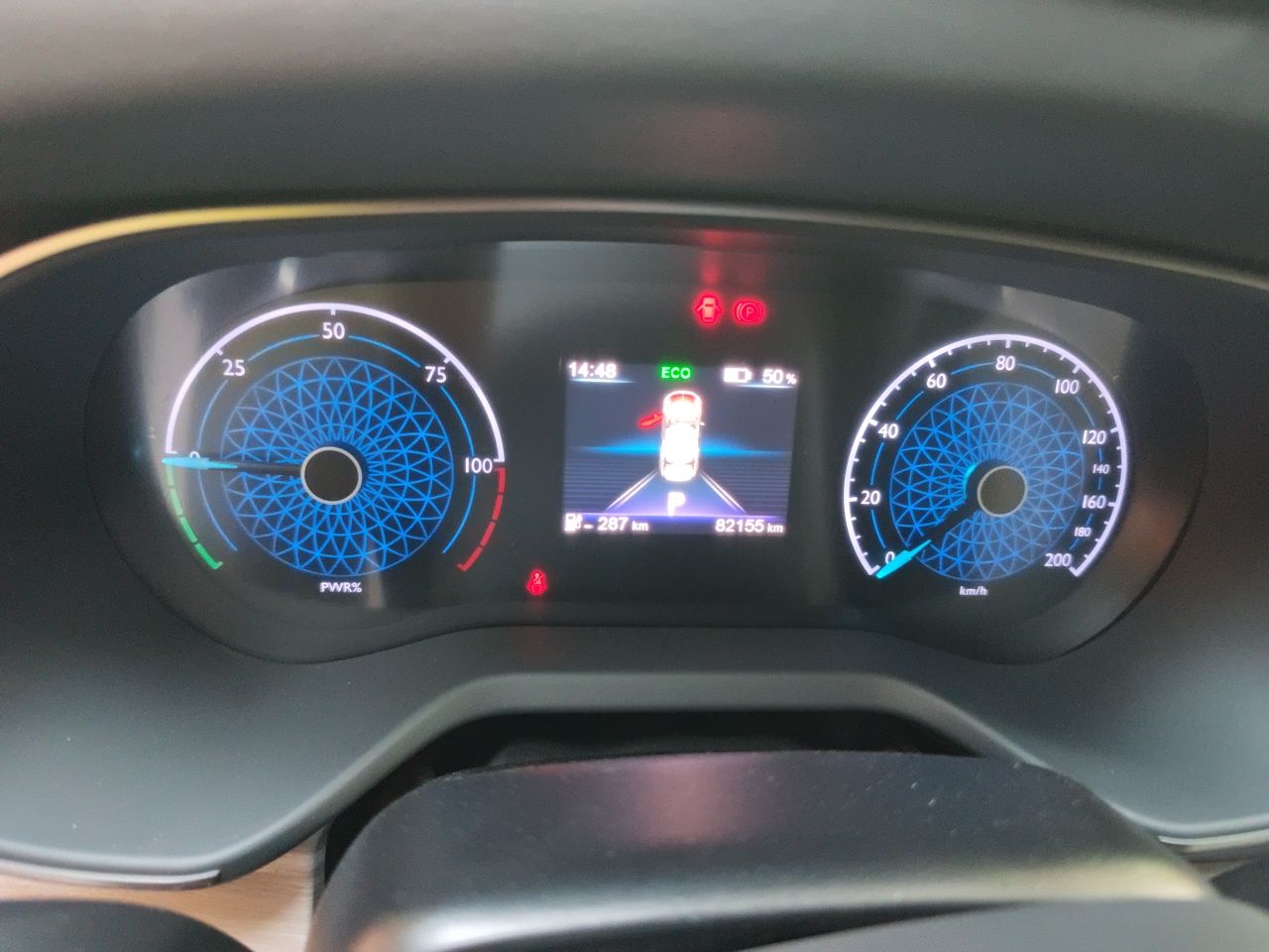 Hongqi E-QM5 2024 610 km PLUS — снимка 11
