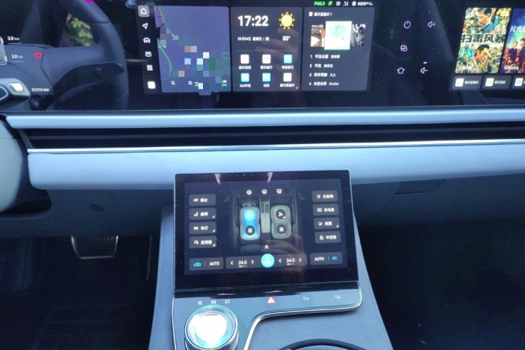 Used VOYAH PASSION 2023 Four-Wheel Drive Flagship Edition
