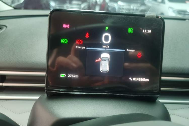 Used Dongfeng NAMMI 01 2024 Co-Creation Edition Co-Creation ME Version