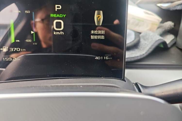 Used Geometry A 2024 500KM Travel Edition Odometer Close Up