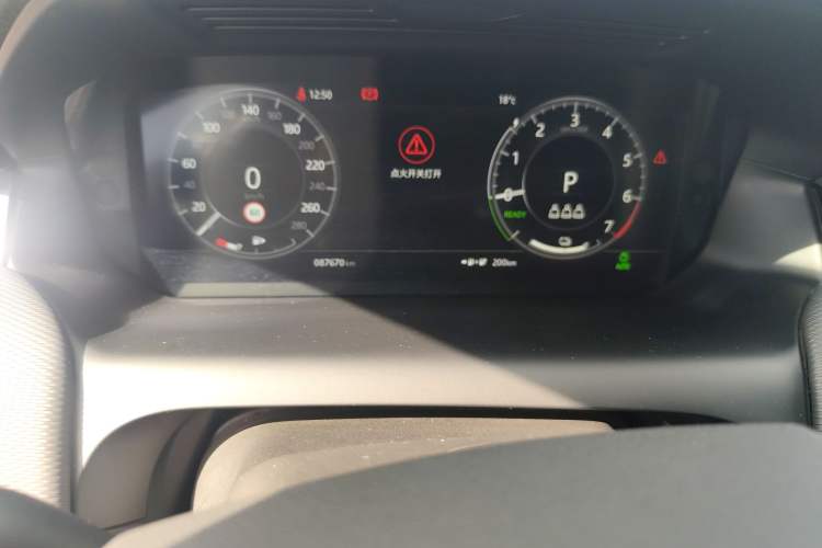 Used Land Rover Discovery Sport New Energy 2021 P300e Performance Tech Edition