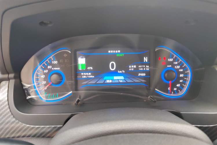 Used BAIC New Energy EX 2016 EX200 Active Edition
