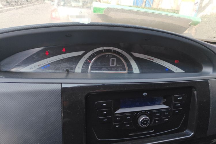 Used Lifan Auto Letu 2015 1.5L S Base Version Instrument Cluster