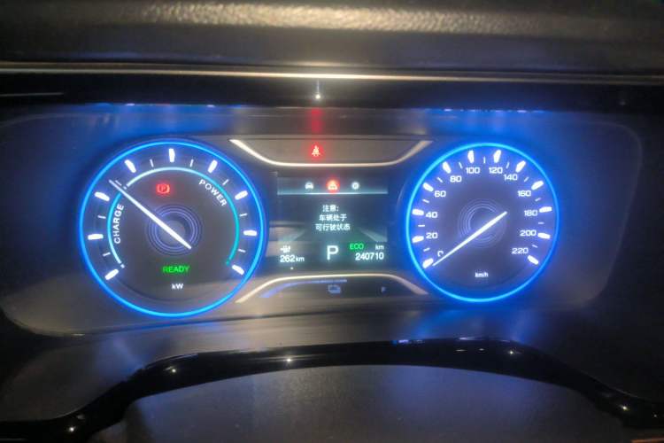 Used AION S 2020 Meizu 580 Travel Standard Edition Instrument Cluster