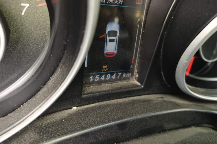 Used Leopaard CS10 2017 1.5T CVT Elite Model Odometer Close Up