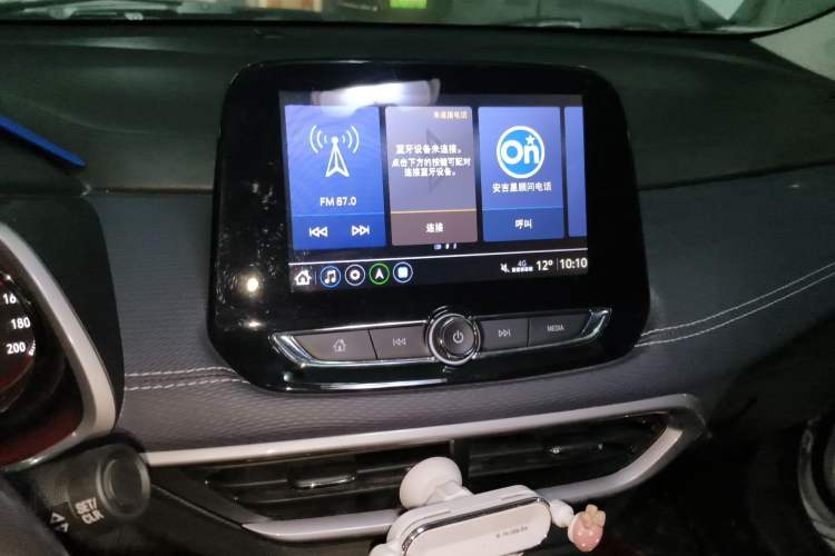 Used Chevrolet Trax 2021 325T Automatic Sport Edition China VI Standard