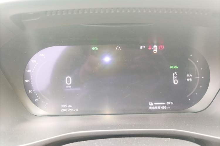 Used Volvo XC40 New Energy 2023 Long-Range PRO Version
