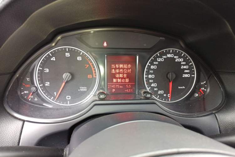 Used Audi Q5 2012 2.0TFSI Technology Model
