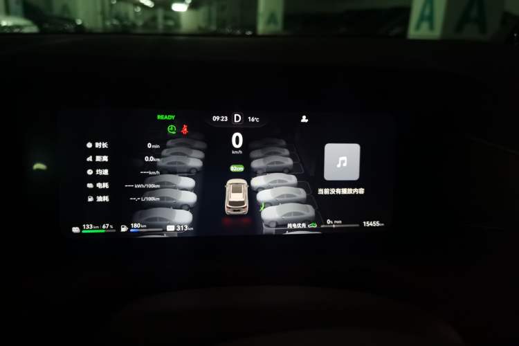 Used Hima AITO M7 2024 1.5T Intelligent Driving Rear-Drive Ultra Version 6 Seats