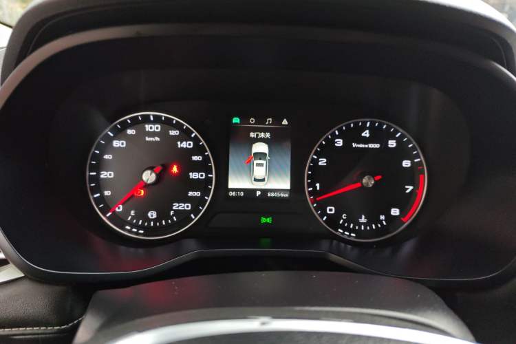 Used Roewe i5 2019 1.5L Automatic 4G Connected Langyue Edition