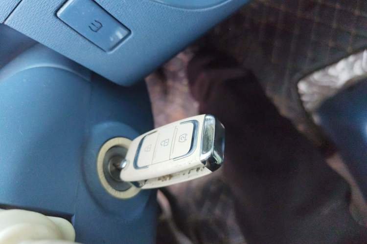 Used Dongfeng Fengon MINIEV 2022 Candy-Style Lollipop Vehicle Key