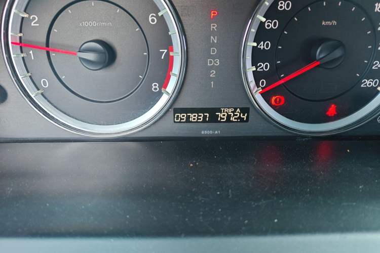 Used Honda Accord 2013 2.0L SE
