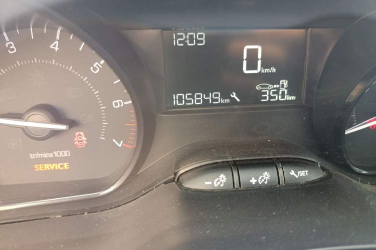 Used Peugeot 2008 2014 1.6L Manual Trend Edition
