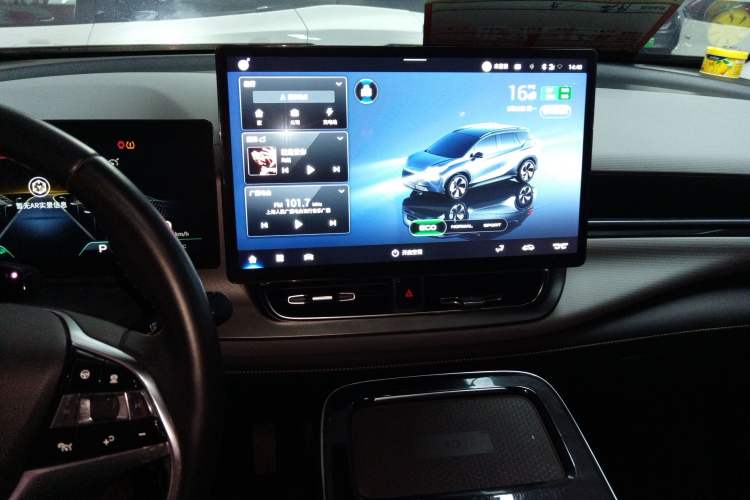 Used AION V 2021 Plus 70 Smart Technology Edition Lithium Iron Phosphate
