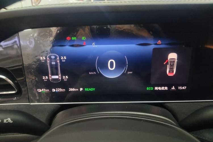 Used Roewe D7 2025 DMH 125km World Champion Excellence Edition
