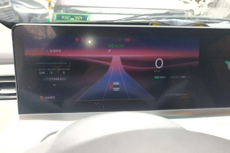 Used Wuling Air ev 2023 - Four Seats - Advanced Edition