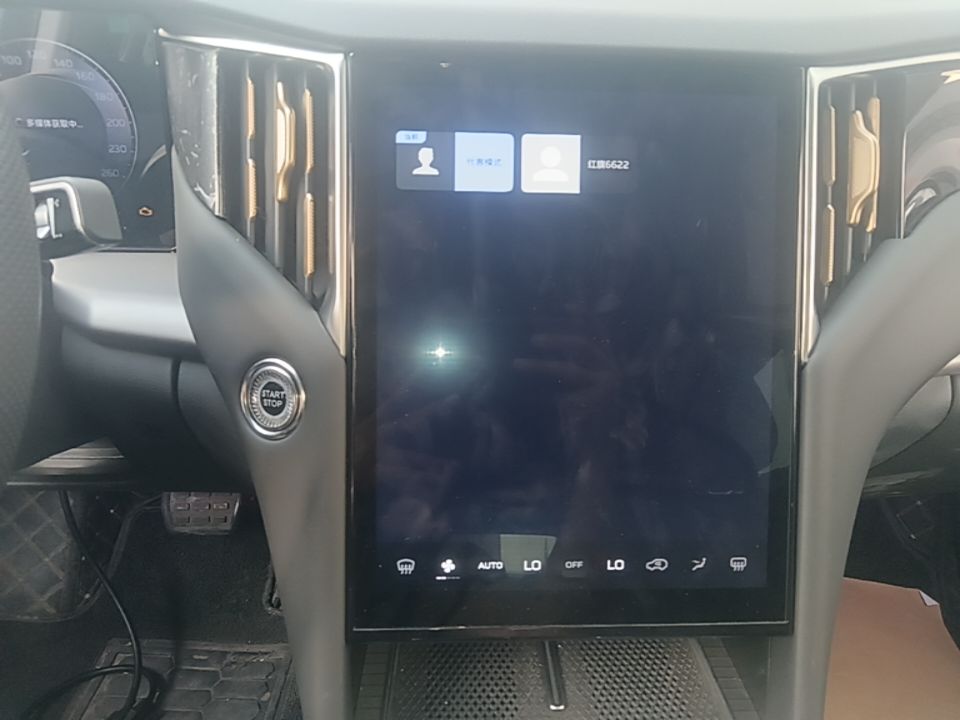 Hongqi HS7 PHEV 2024 2.0T PHEV Four-Wheel Drive Flagship Edition 6 Seats — снимка 15