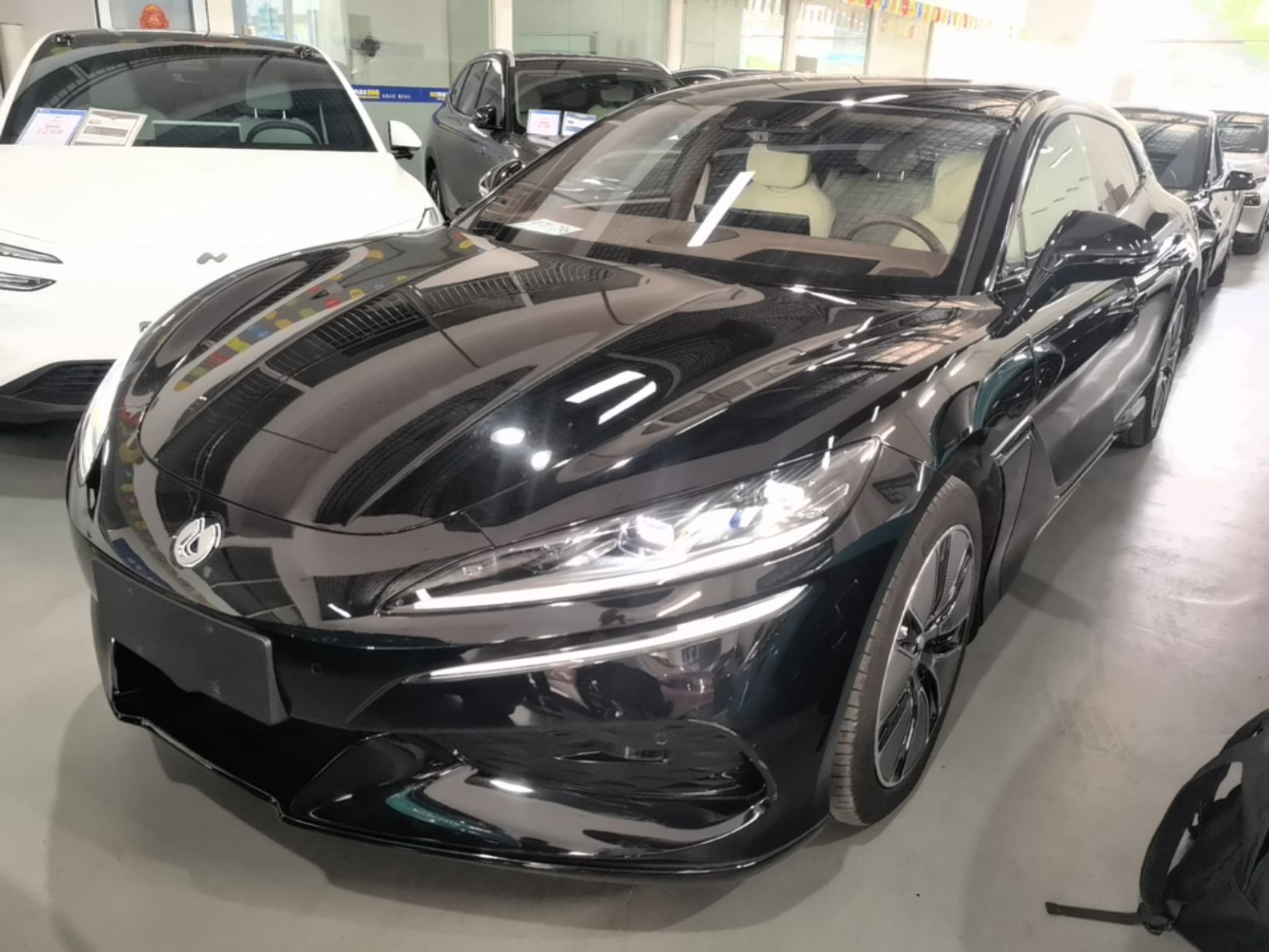 Under Front Bumper
