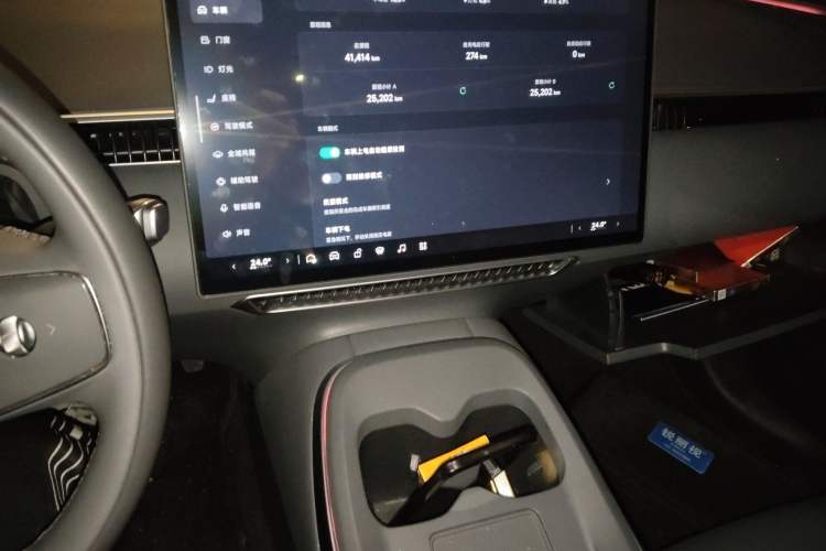 Used XPeng MONA M03 2024 620 with Ultra-Long Range