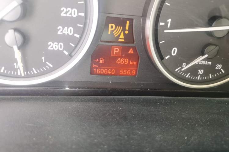 Used BMW 5 Series 2010 520Li Luxury Model
