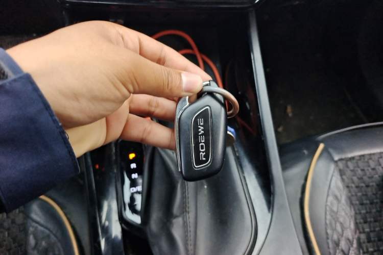 Used Roewe i5 2021 1.5L CVT Platinum Edition