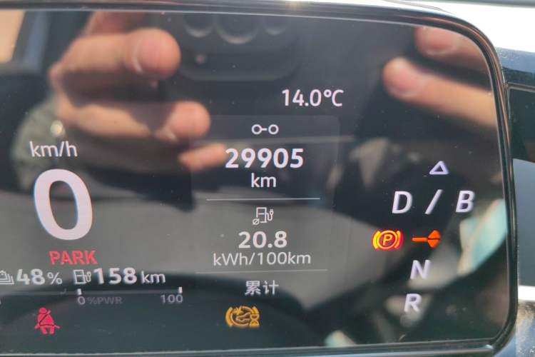 Used Volkswagen ID.4 CROZZ 2022 Pure Edition Limited Edition Odometer Close Up