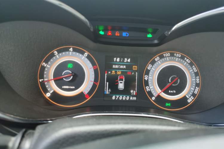 Used Leopaard CS9 2017 1.5L Manual Fashion Model
