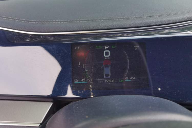 Used BYD Qin PLUS 2021 DM-i 55KM Flagship Model