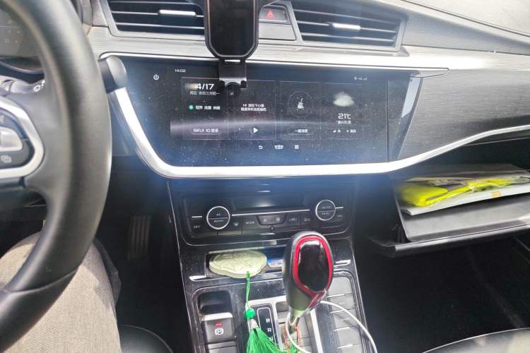 Used Geely Auto Emgrand GS 2020 1.4T CVT Ya
